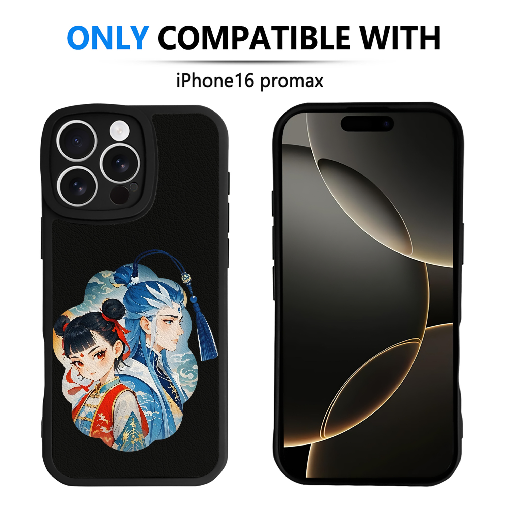 （画像用） Ne Zha 2 ナタ 魔童の大暴れ 【iPhone 16シリーズ対応】シリコンスマホケース（レザー調） 材質：シリコン